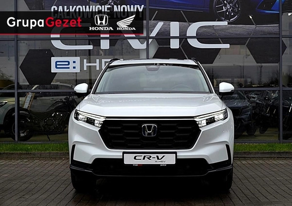 Honda CR-V cena 244400 przebieg: 5, rok produkcji 2023 z Wieruszów małe 79